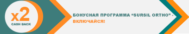 https://294328.selcdn.ru/drSursilHomePage/banners/home-banner-solo-mobile.jpg