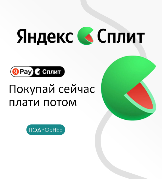 https://294328.selcdn.ru/drSursilHomePage/banners/split-1.jpg