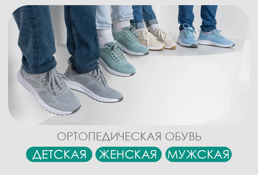 https://294328.selcdn.ru/newformat/partnership/cat1.jpg
