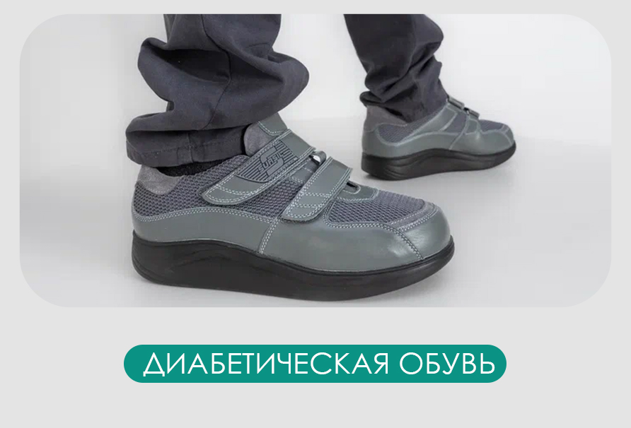 https://294328.selcdn.ru/newformat/partnership/cat2.jpg