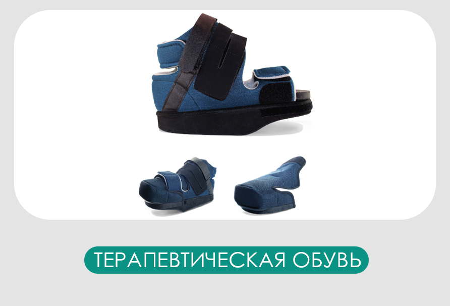 https://294328.selcdn.ru/newformat/partnership/cat3.jpg