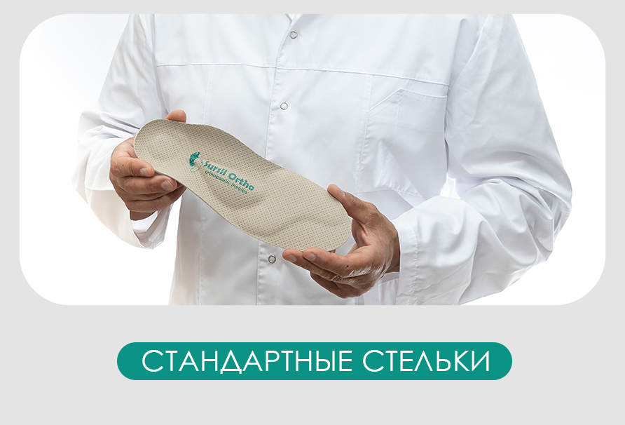 https://294328.selcdn.ru/newformat/partnership/cat4.jpg