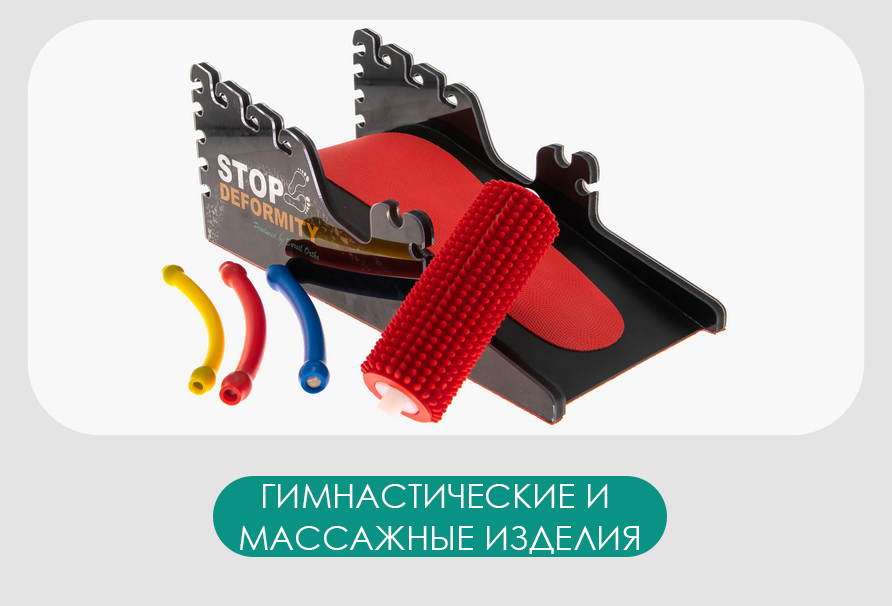 https://294328.selcdn.ru/newformat/partnership/cat6.jpg