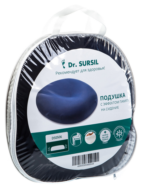 Подушка ортопедическая Dr.SURSIL - DSO506 на сидение